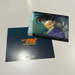 名探偵コナン 世紀末の魔術師 ホログラム 特典 B