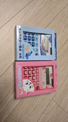 ディズニーキャラクター電卓2点セット（ドナルド/マリー）出品