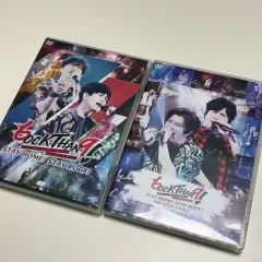 DGS MOB Live tour DVD 神谷浩史 小野DICE ENTWURF