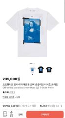 off-white・パームエンジェルスまとめ売り - メルカリ off-white・パームエンジェルスまとめ売り