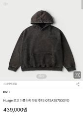BTS ARIRANG クロップ フーディ JP 日本限定 - メルカリ