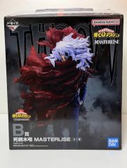 志々雄真実 海外正規品 MASTERLISE 一番賞 - メルカリ