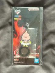 一番くじ ドラゴンボール G賞 魔人ブウ リングストラップ BANDAI キーホルダー