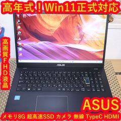 人気の白！Win11公式対応10世代i3/メ8/SSD/無線/カメラ/TypeC 希少！白！Win11公式対応10世代i3/メ8/高速SSD/DVD/無線/カメラ - メルカリ