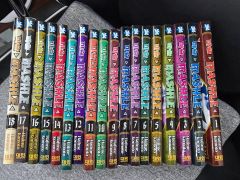 ファイブスター物語 1〜19巻 既刊全巻セット フールフォーザシティ