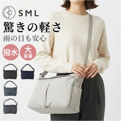 未使用】Afternoon Tea 無重力トートバッグ ベージュ - メルカリ