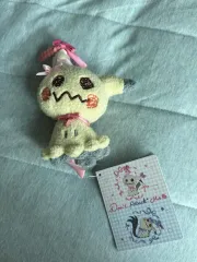ポケモンセンター 正規品 アシレーヌ ミミッキュ don't attack me (新品)