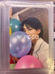 Seventeen ジョンハン セブチ SPILL THE FEELS CARAT Ver.