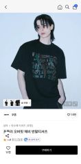 SHANTii Tシャツ シャンティ ムラジュン 村上淳 - メルカリ