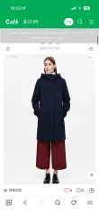 COSフーデッドコートのサムネイル