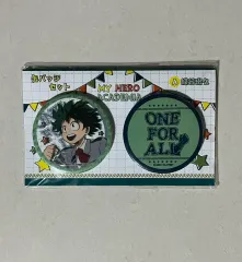 僕のヒーローアカデミア ヒロアカ 緑 谷出久 ONE FOR ALL 缶バッジ セット