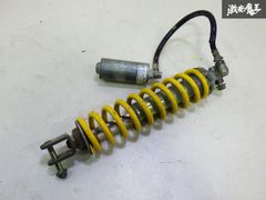 DT200R 37F リアサスペンション - メルカリ