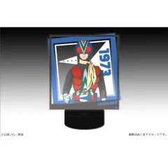 昭和仮面ライダーシリーズ Bigルミナスタンド 04 ライダーマンのサムネイル