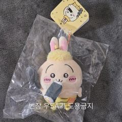 香港限定 セブンイレブン まんまる しろめ マスコット キーホルダー うさぎ ① 香港限定 セブンイレブン まんまる しろめ マスコット キーホルダー