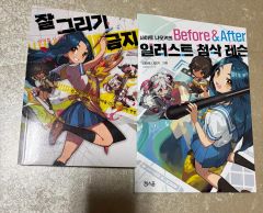 【即購入・バラ売り⭕️】 A3! 至 即購入・バラ売り⭕️】 A3! 至 - メルカリ