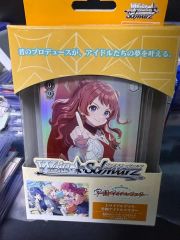 ヴァイスシュヴァルツ 学園アイドルマスター ブースターBOX 未開封