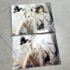 Amazon限定】燈 (期間生産限定盤) (メガジャケ付)呪術廻戦 崎山蒼志