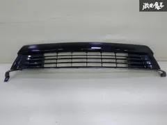 【破損無】 TOYOTA トヨタ 純正 ZVW30 30系 30 プリウス 後期 フロント バンパー ロアグリル フォグ無 用 53102-47010 即納 在庫有 棚のサムネイル