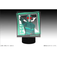 昭和仮面ライダーシリーズ Bigルミナスタンド 15 仮面ライダーJのサムネイル