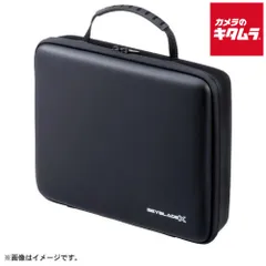 【新品】タカラトミー BEYBLADE X BX-25 ギアケース