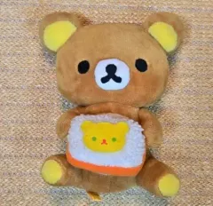 レアな弁当箱を持ったリラックマぬいぐるみ（サン-Xクラシック景品）