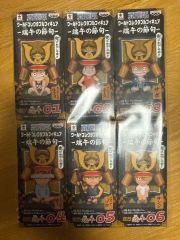イマイ 今井科学 宇宙銀河隊 スターコマンド 14・15・16 プラモデル
