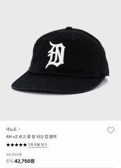 jjj the light tour Cap Mサイズ キャップ - メルカリ