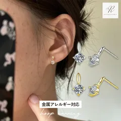 【送料無料】ピアス シンプル 小さい 小さめピアス 小ぶり 一粒 ジルコニア 極小 つけっぱなし silver925 シルバー925 18金 コーティング シルバー ゴールド キュービックジルコニア czダイヤ ミニ 一粒ダイヤ 金属アレルギー エレガント