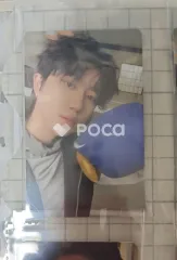 Seventeen ディエイト FML Weverse Albums ver.