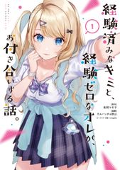 【中古】会社法コンメンタール22　総索引 会社法コンメンタール22--総索引（単行本） - メルカリ