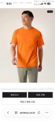 最終価格】NKNITセーフティTシャツ シシクイ バクト 百々千晴 - メルカリ