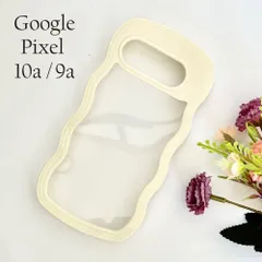 Google Pixel 10a / 9aケース  波型ウェーブ  ソフトTPU：イエロー  ☆おまけガラスフィルム付のサムネイル