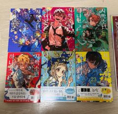 ヒプマイ コミック side D.H＆B.A.T 限定版 1〜5巻 全巻セット - メルカリ