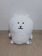 自分ツッコミくま さむがり もちもちぬいぐるみXL - メルカリ
