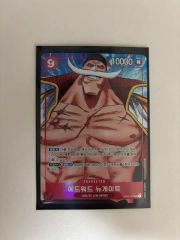 BGS9.5】SR 白ひげ パラレル 頂上決戦【PSA10相当】 - メルカリ