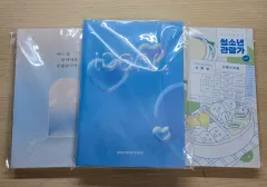 2026年最新】韓国トークンの人気アイテム - メルカリ