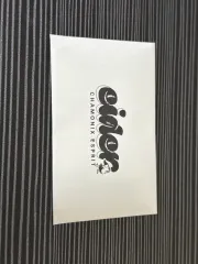 アイダー ウォニョン(WONYOUNG・チャンウォニョン) トレカ