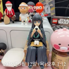 鬼滅の刃 チョコ乗せおにぎり 時透 無一郎