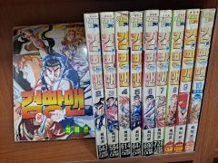 君に届け全30巻 完結記念特装版 運命の人3冊 2604ai033 - メルカリ