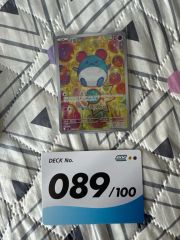 ポケモンカード スタートデッキ100 AR SR 5種まとめ売り ミラー ホイル