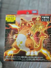 モンコレ キョダイマックスリザードン 色違い - メルカリ