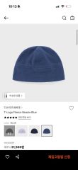 PWA WASHABLE JQ BEANIE ニット帽 パープル - メルカリ