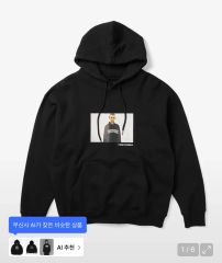 JJJ maktub パーカー hoodie 新品未開封 - メルカリ