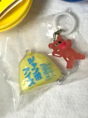 龍宮寺 堅エルジャンボ アイスクリーム ガチャ