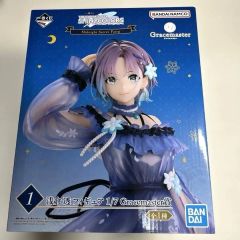 一番くじ アイドルマスター シャイニーカラーズ ①浅倉 透 フィギュア
