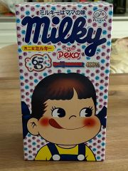 2012年 ペコちゃん 400% BE@RBRICK - メルカリ