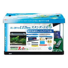 新品 ジェックス GEX AQUARIUM ラピレスRV60DT LEDセット デュアルクリーン600付属曲げガラス水槽W60×D30×H36cm 約56L