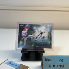 2026年最新】常廣羽也斗 サインの人気アイテム - メルカリ