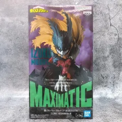 僕のヒーローアカデミア マキシマティック DARK 緑谷 出久 フィギュア