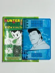 HUNTER×HUNTER アクリル カード ブロック レーザー